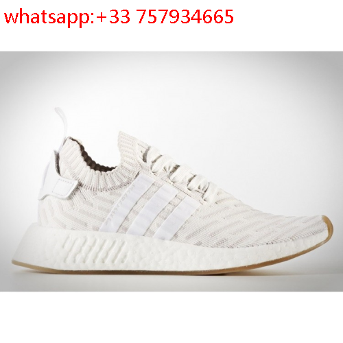 nmd soldes